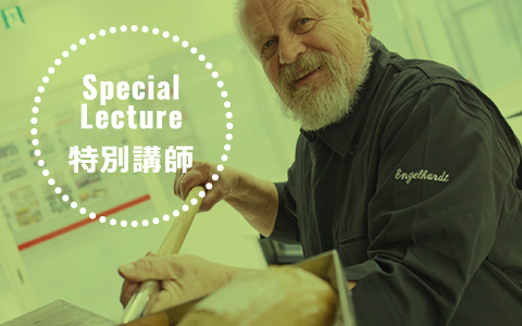 イメージ：６月１４日（土）学校説明会・AO入試直前説明会開催!!(^^)!