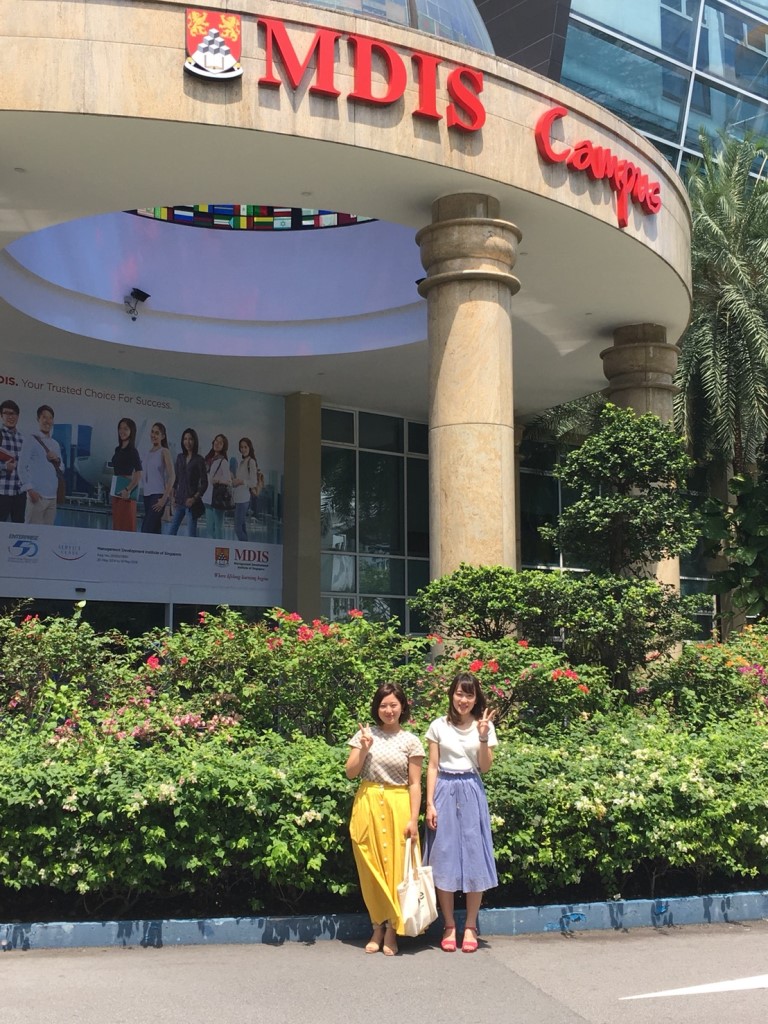 <br /><b>Warning</b>:  Illegal string offset 'label' in <b>/home/kawaharagakuen/www/ht_docs/web/minato/wp-content/themes/hospitality.kawahara.ac.jp/single-oc.php</b> on line <b>96</b><br /> MDISってどんなところ?