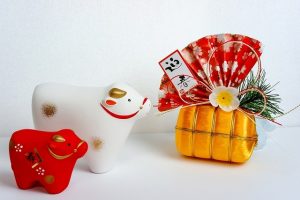 イメージ：2021年スタートです★