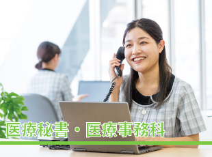 <br /><b>Warning</b>: Illegal string offset 'label' in <b>/home/kawaharagakuen/www/ht_docs/web/minato/wp-content/themes/hospitality.kawahara.ac.jp/single-oc.php</b> on line <b>96</b><br /> 【オンライン進学説明会】