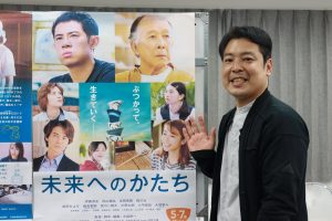イメージ：【NEWS】映画「未来へのかたち」監督の大森研一さんによる特別講義がありました！