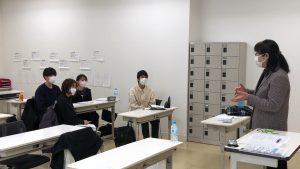 イメージ：オーディション対策セミナー～自己分析の方法と実践 編