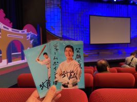 イメージ：坊ちゃん劇場第17作ミュージカル 「KANO〜1931甲子園まで2000キロ〜」に アンサンブルで出演！