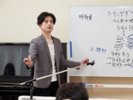 イメージ：【声優タレント科】ミュージシャンからのボイストレーニング特別講義を行いました