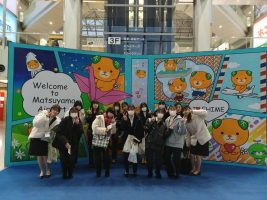 イメージ：【医療秘書・医療事務科】東京研修旅行✈