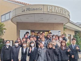 イメージ：【パティシエ・ブランジェ科】関西研修に行ってきました✨