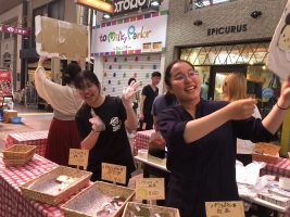 イメージ：【声優タレント科】松山に夏を呼ぶ土曜夜市！