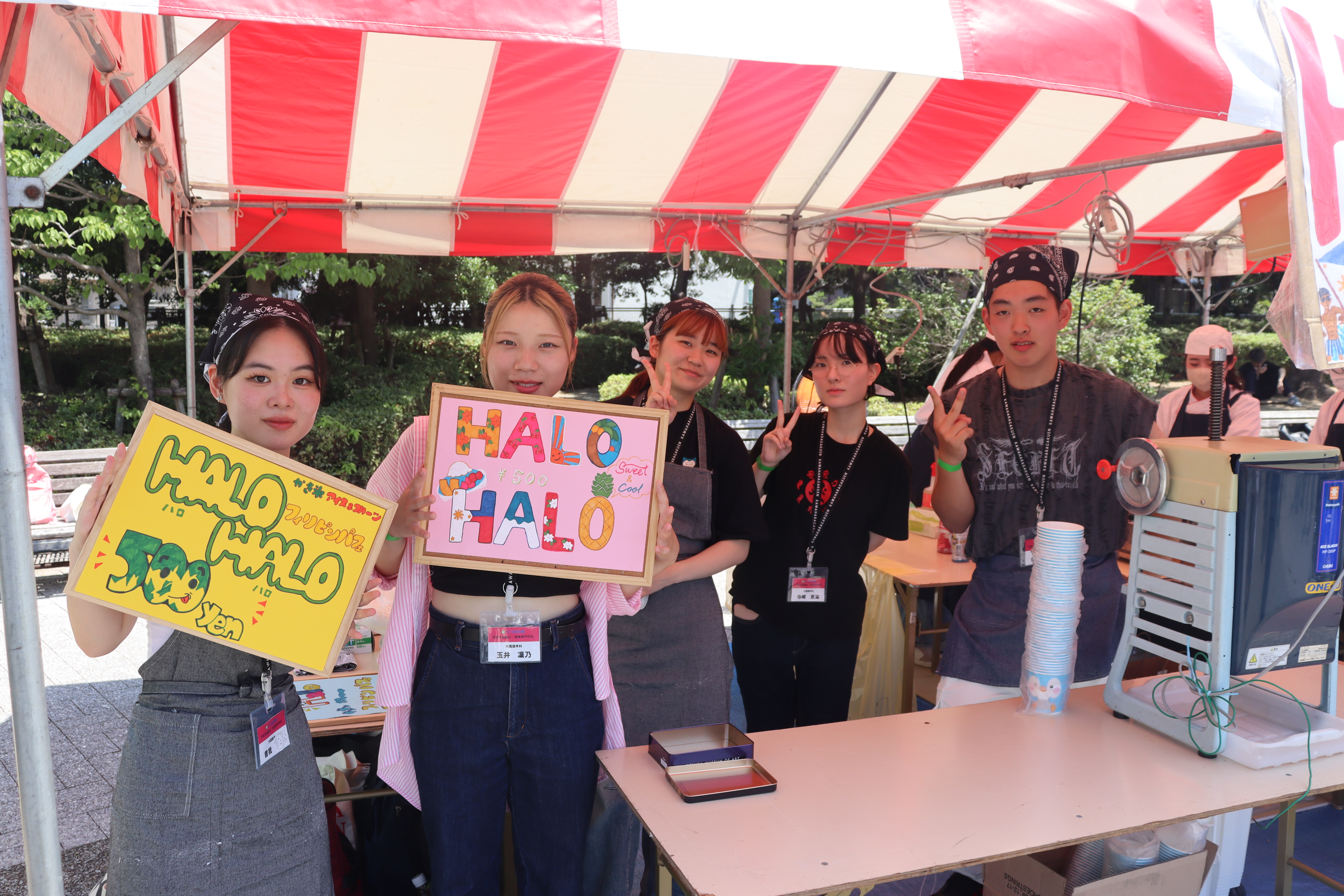 ✨河原大学園祭2025✨ | 河原外語観光・製菓専門学校
