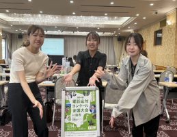 イメージ：【医療・総合事務科】📞✨電話応対コンクールに挑戦✨