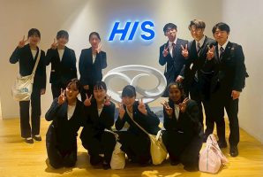 イメージ：【エアライン・観光科】東京研修旅行1日目🛫✨