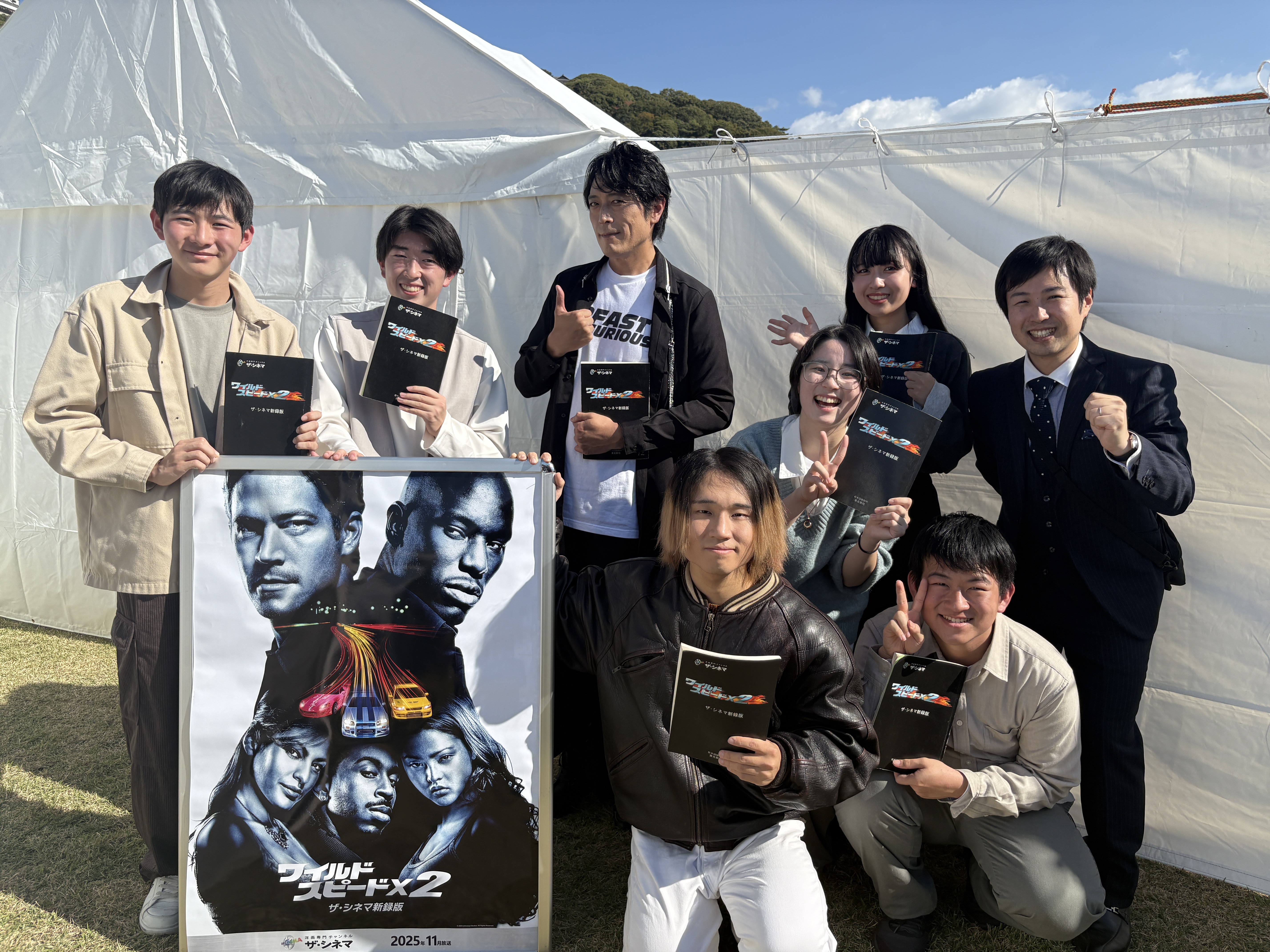 声優タレント科】高橋広樹さんと学生が生アテレコライブで共演