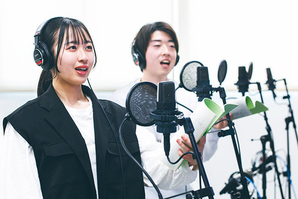 声優タレント科 幅広く活躍する表現者を目指す