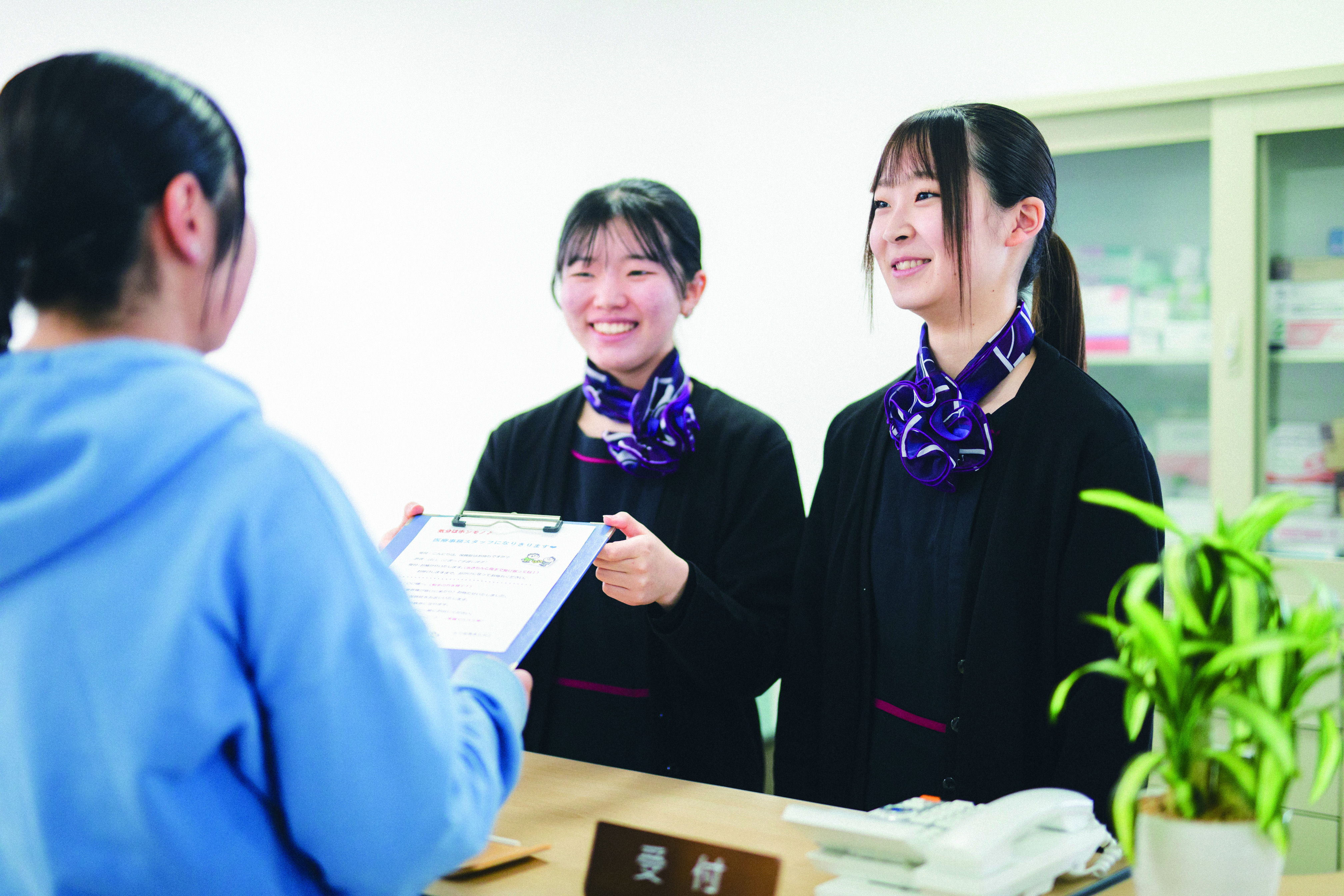 医療・総合事務科 病院の受付の仕事って何するの?医療費計算体験