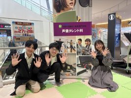 イメージ：【声優タレント科】絵本の読み聞かせ会を行いました。