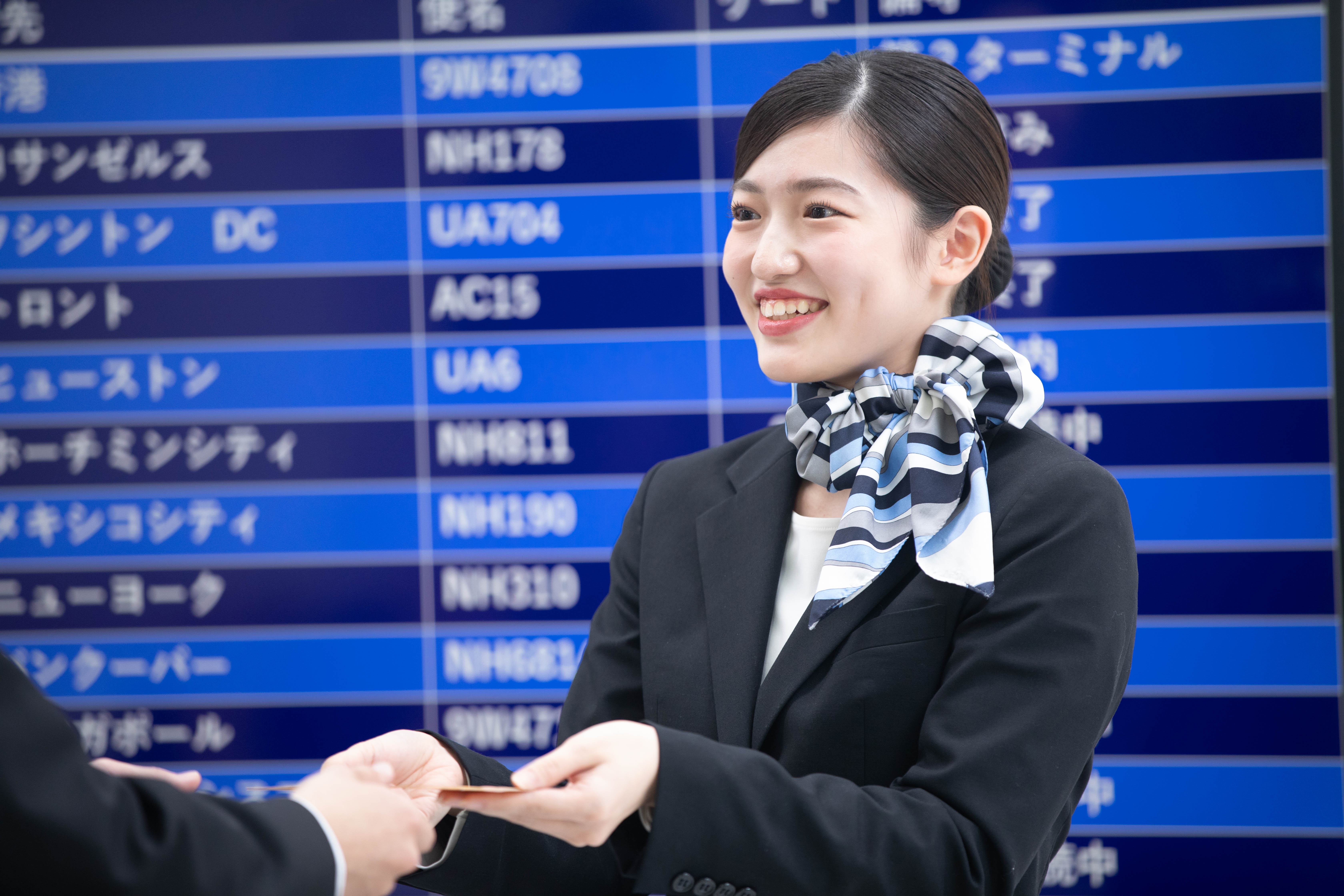 エアライン・観光科 ＜SP＞先着順 定員7名限定！松山空港のグランドスタッフさんに会いに行こう！