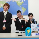 AKｸﾞﾗﾝﾄﾞｽﾀｯﾌ体験