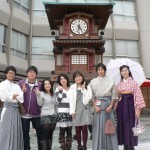 AK道後温泉ﾂｱｰ